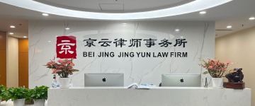 乡宁-首屏背景图