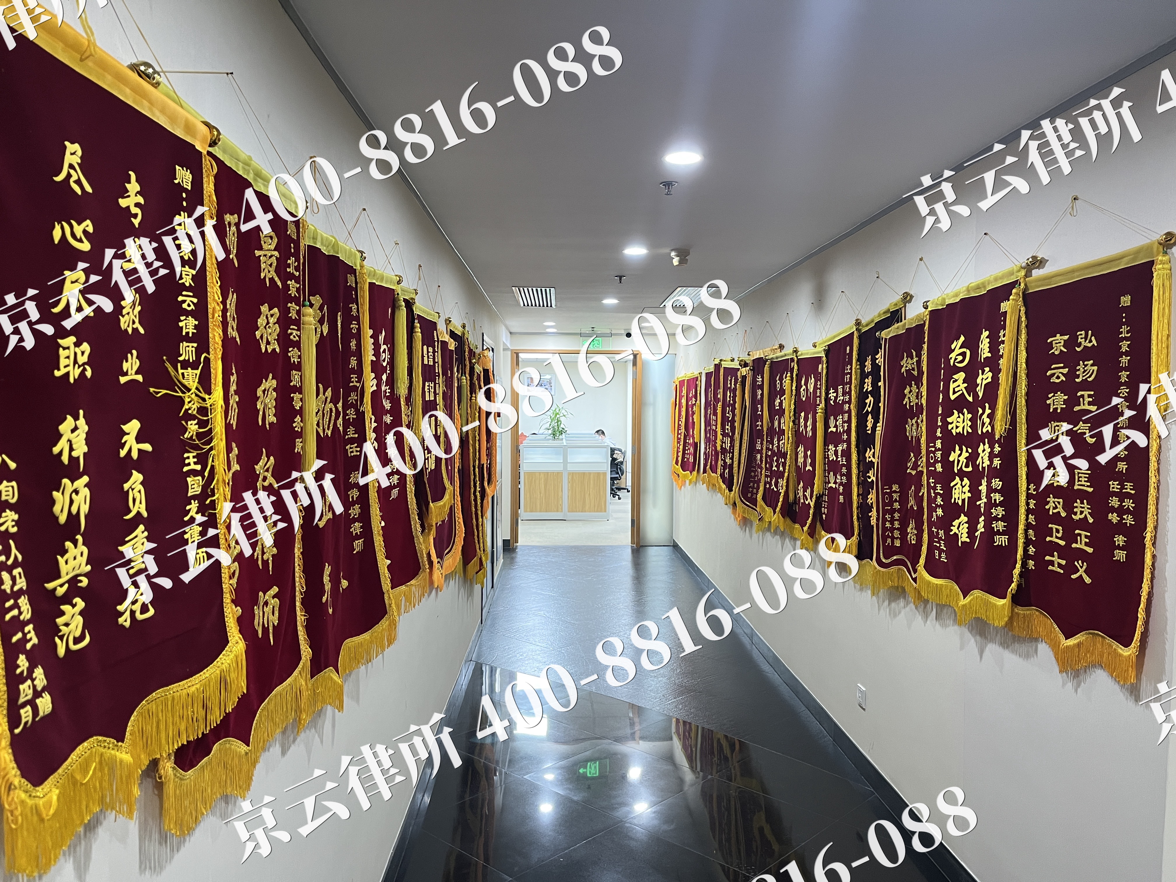 乡宁-企业展示图